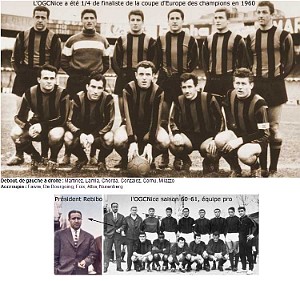 COLLEGE MODERNE LECLERC SIDI BEL ABBES SPORT FOOT 1960 A NICE  (6)
